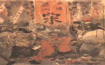 《水浒传》的心得精选7篇