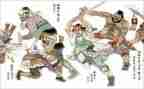 水浒传心得500字7篇