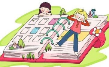 2024年暑假教师心得体会最新6篇