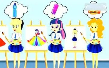 美术课教学计划8篇