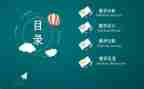 说课与教学反思课总结最新5篇