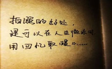 学生抒情演讲稿7篇