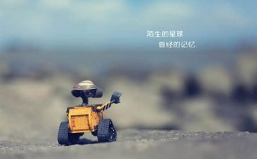 熟悉的人作文推荐7篇