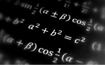 数学老师个人教学计划7篇