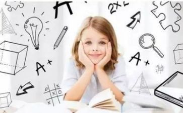 数学形教学反思8篇