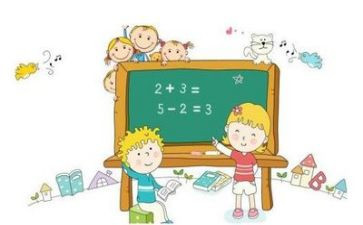 八年级数学上册的教学计划优秀6篇