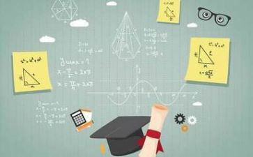 3年级上册数学教学计划5篇