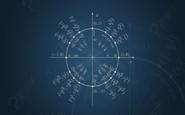 八年级数学上册的教学计划7篇