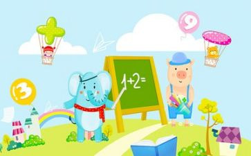 八年级数学上册的教学计划5篇
