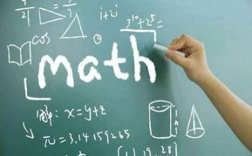 二上数学教学计划参考8篇