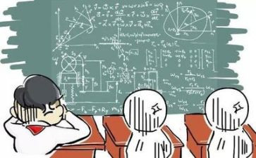 四上数学梯形教案优秀8篇