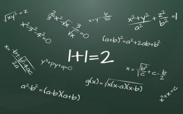 小五数学上册教学计划优秀8篇