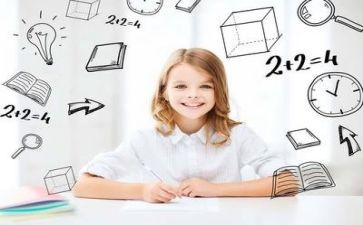 五上数学教学计划参考5篇