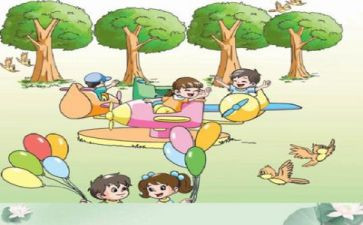 苏教版五数学上册教案5篇