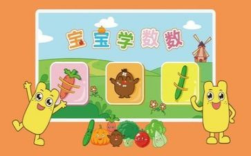 数学教学计划模板7篇