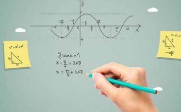沪教版七数学下册教学计划8篇