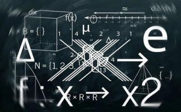 数对数学教学反思通用7篇