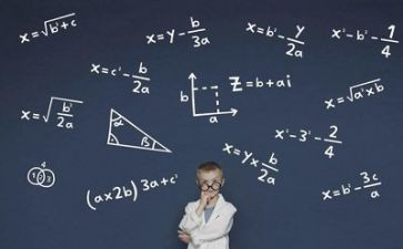 数学形教学反思7篇