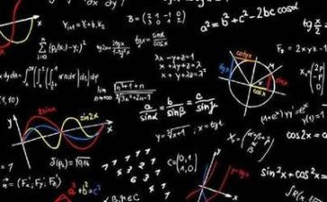 数学四上教学计划精选7篇
