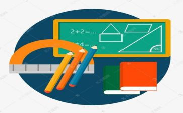 数学类的教学反思通用5篇