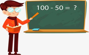 八上数学教师工作总结参考8篇