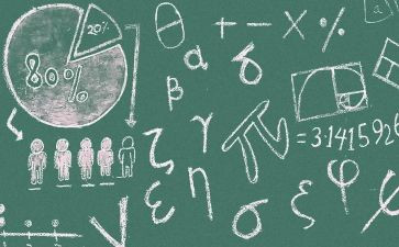 数学老师听课心得体会参考7篇