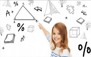 八下的数学教学计划8篇
