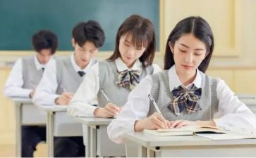 集合数学教案8篇
