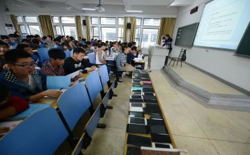 通用数学教学反思5篇