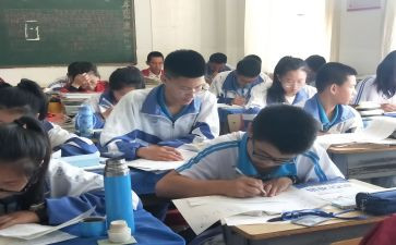数学组教研总结7篇