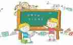 数学教学反思与总结5篇