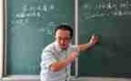 数学左和右教案8篇