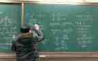 苏教版数学教学计划6篇