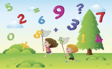 初中数学活动教案7篇