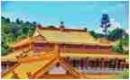 记承天寺夜游教学反思5篇
