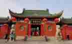 驻村管寺工作总结7篇