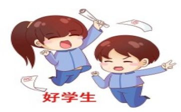 思品教学反思5篇