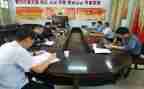 2024年思政课教案5篇