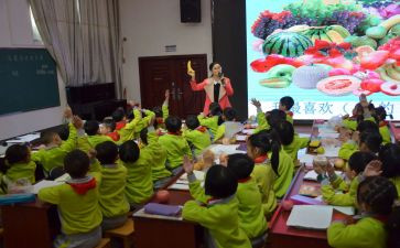 送教心得体会通用5篇