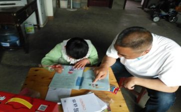 送教心得体会6篇