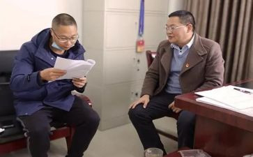 学整风肃纪心得体会6篇