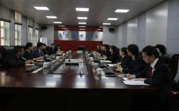 关于正风肃纪的心得体会6篇