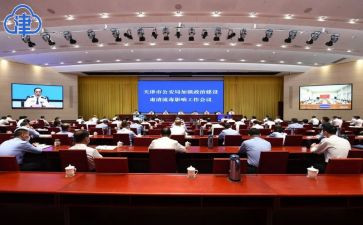 流毒肃清心得体会精选5篇