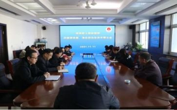 流毒肃清心得体会推荐6篇