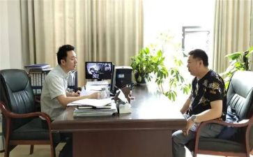 学领导讲话谈心得体会8篇