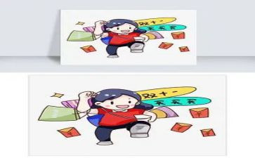 淘宝工作总结通用5篇