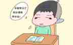 逃课的作文500字7篇