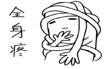 疼作文500字优秀8篇