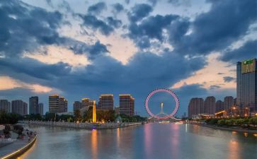 天津买劳动合同7篇