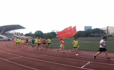 田径活动方案7篇